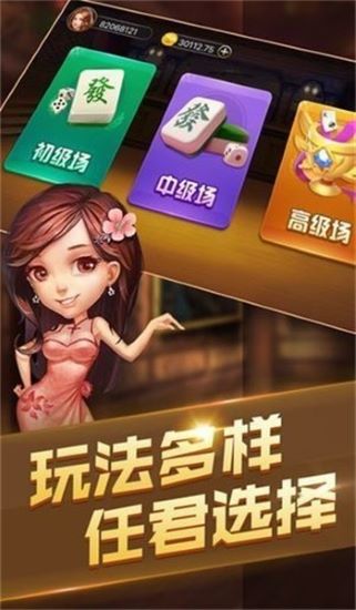 6319̹°ֻ-6319̹2023°v3.5.1