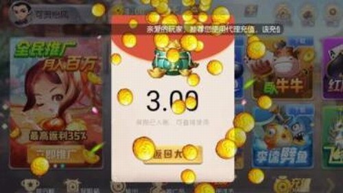 ͬιٷվ