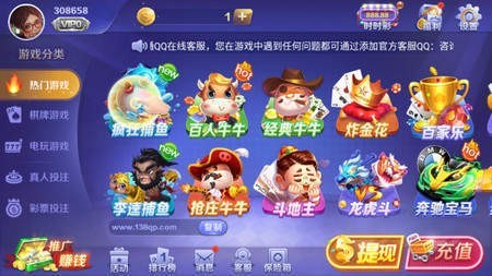 Ĵ齫Ѫս°-Ĵ齫Ѫսذװv1.0.1
