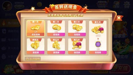 Ĵ齫Ѫս°-Ĵ齫Ѫսذװv1.0.1