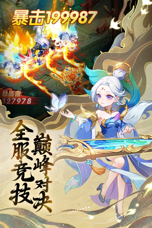 Դʮ Դٷһ
