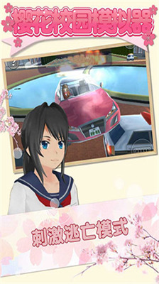 ӣУ԰ģӢ޹1