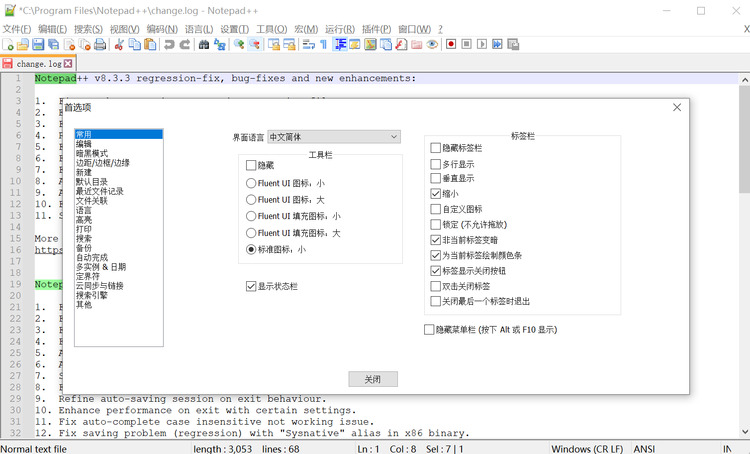 notepad 64 (2)