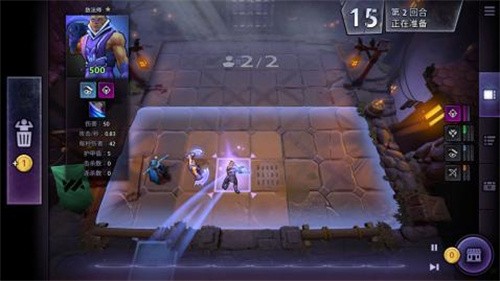 ҵֻװ-ҵDota Underlords׿ֻv1.0