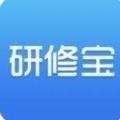 研修宝手机版app下载官网