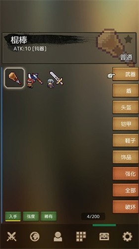 20230621030150107