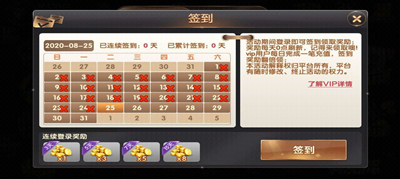 °-񴨰ֻv2.5.1