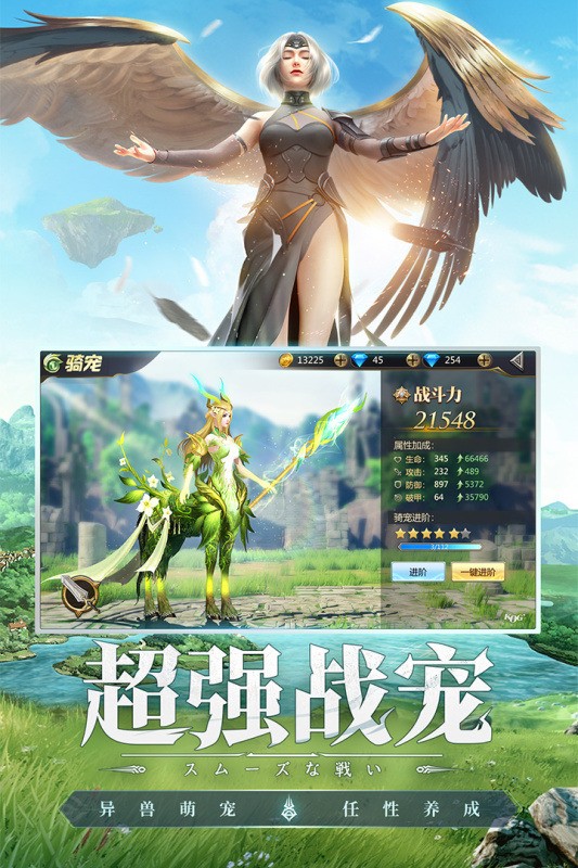 ӡϷ2