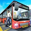 城市公交模拟器汉化版