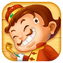 单机斗地主永久免费 v1.4