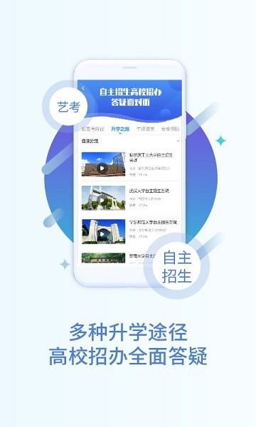 ϸ߿app 