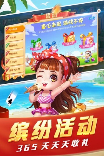 ׷Ϸÿ3Ԫ