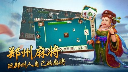 ֣齫app