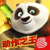 功夫熊猫游戏下载安装