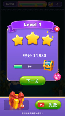 3