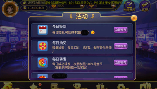  (1)