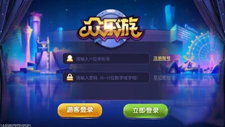  (2)