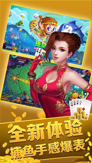 齫°汾׿-̫ty123ֻv1.1.0