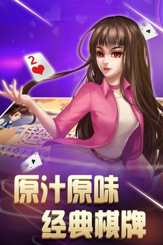 Ҧڶ (2)