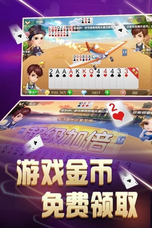 Ҧڶ (3)