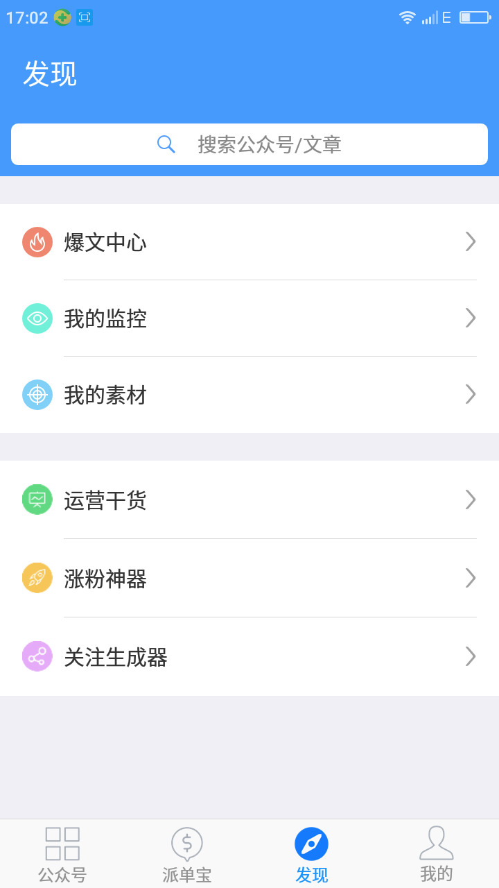 ýܼapp