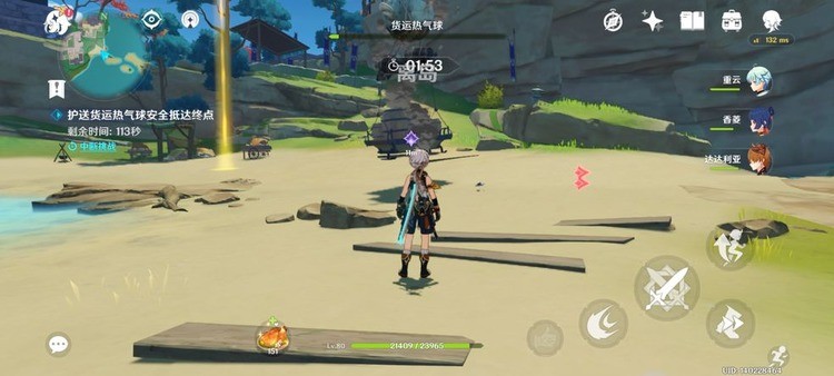 ֮2