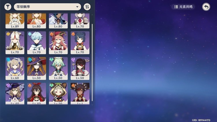 ֮1