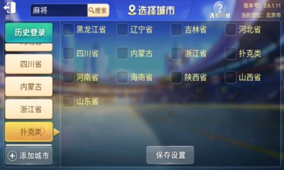 ˶齫ֻ
