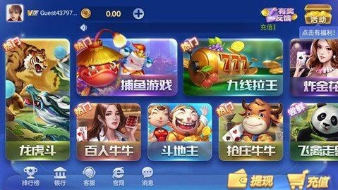 ʢֻapp