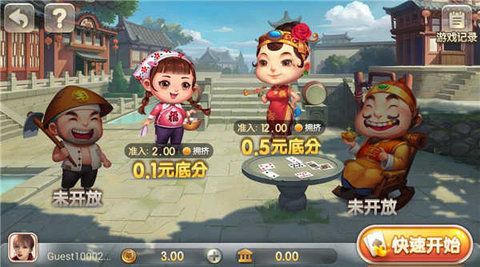 ʢapp°-ʢappزϴv3.5.1