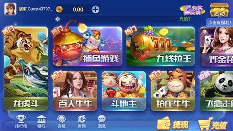 ʢapp°-ʢappزϴv3.5.1