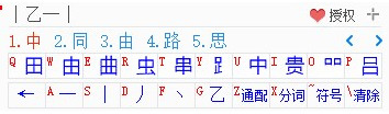 1234ʻ뷨 