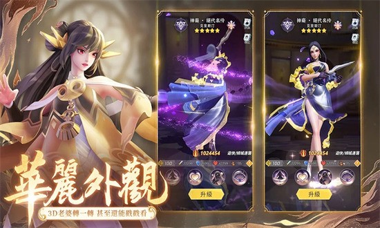 Ӣeureka°3