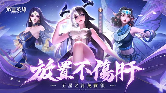 Ӣeureka°1