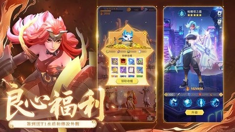 Ӣeureka°4