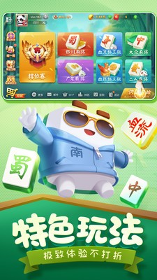 齫ֻ