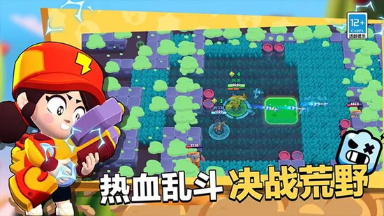 brawlstars°汾