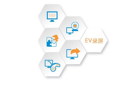 EV¼ 