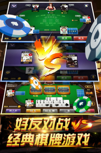 ΢ֺ齫ٷ-΢ֺ齫app(΢ּ齫)v3.5.1