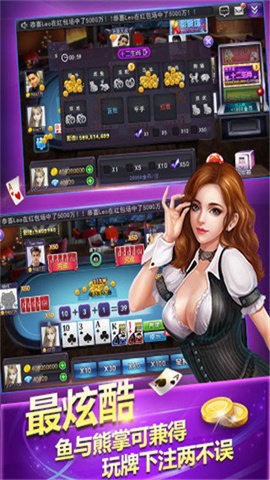  (2)