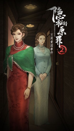 صԭ22
