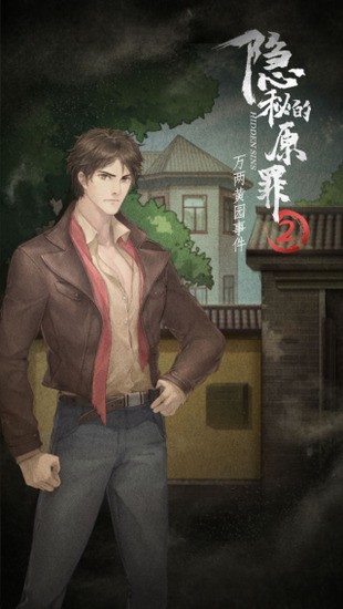 صԭ21