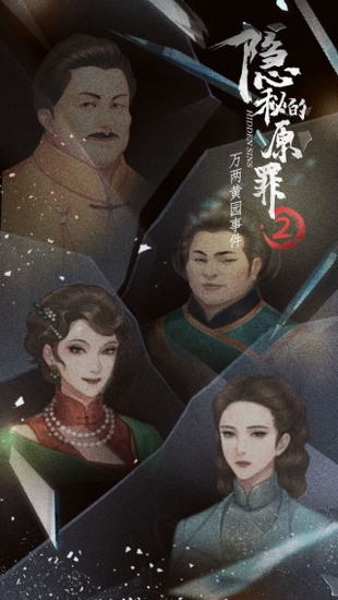 صԭ24