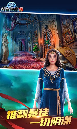 15ع3