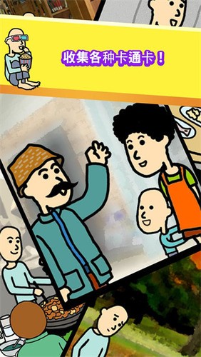 ؤ3İ2