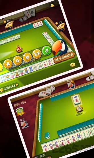 ֻiOS