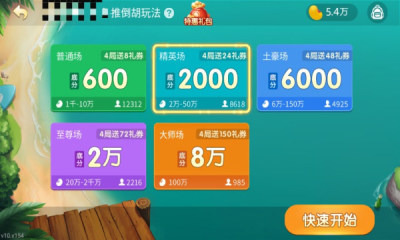 Ӯƹٷ
