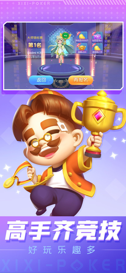 ˶ (2)