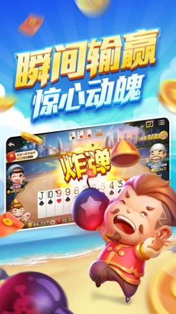 齫