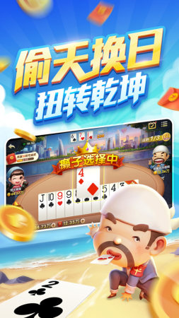 齫-齫ֻv3.4.5